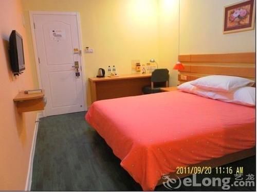 Guangzhou Home Inn - Dunhe Eksteriør bilde