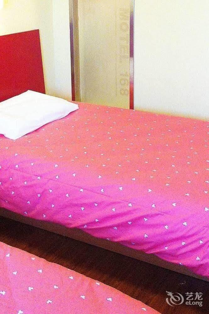 Guangzhou Home Inn - Dunhe Eksteriør bilde